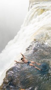 Devil'sPool - Morning Breeze